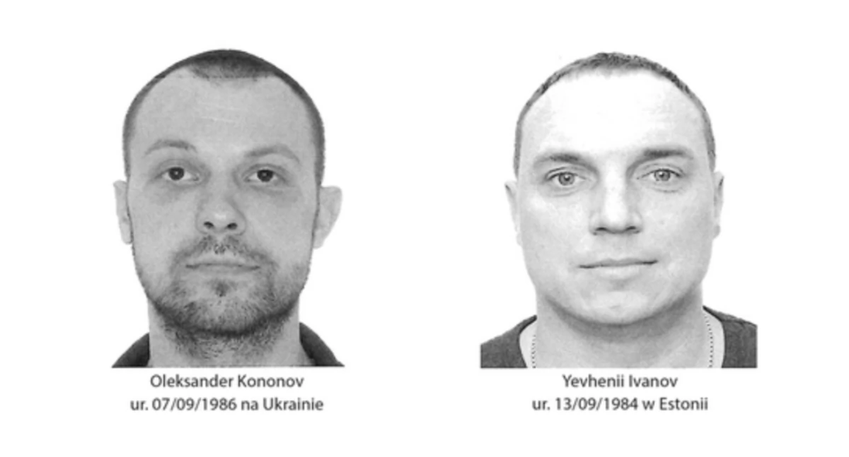 Poszukiwani są podejrzani za szpiegostwo oraz dopuszczenie się przestępstwa o charakterze terrorystycznym