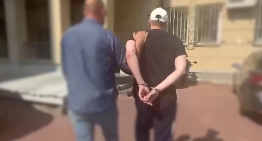 fot. mat. policji/zrzut ekranu