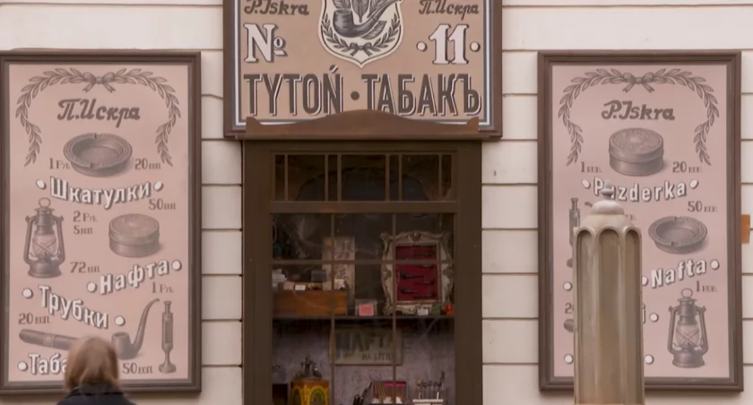 zrzut ekranu PAP