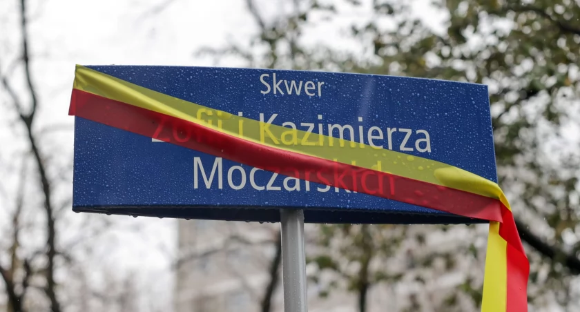 UM warszawa