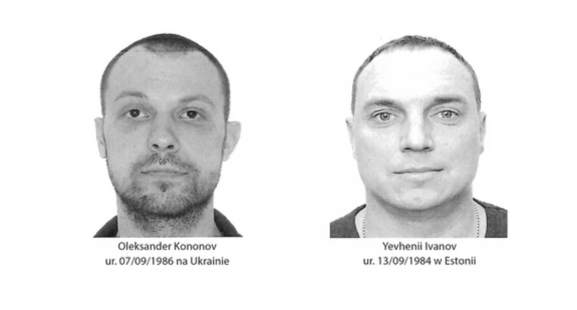 fot. mat. policji