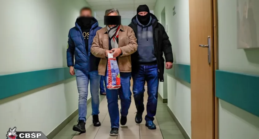 Fot CBŚP/cbsp.policja.pl 