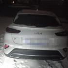 Fotka nr 2 z 6